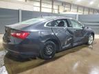 Lot #3301662628 2023 CHEVROLET MALIBU LT