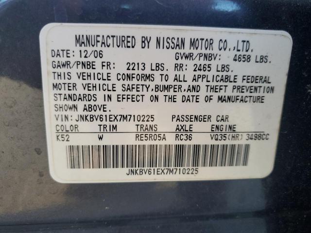 2007 INFINITI G35 #3290221202