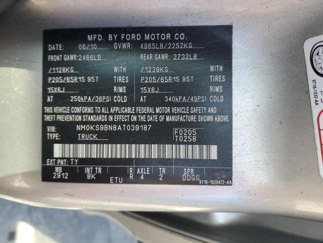 2010 FORD TRANSIT CO - NM0KS9BN8AT039187