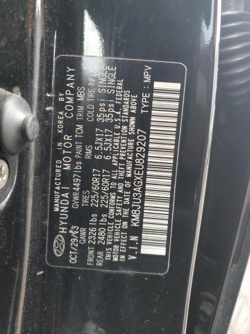 2014 HYUNDAI TUCSON GLS - KM8JU3AGXEU829207