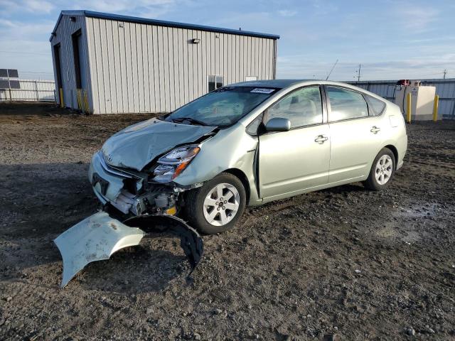 Global Auto Auctions: 2008 TOYOTA PRIUS