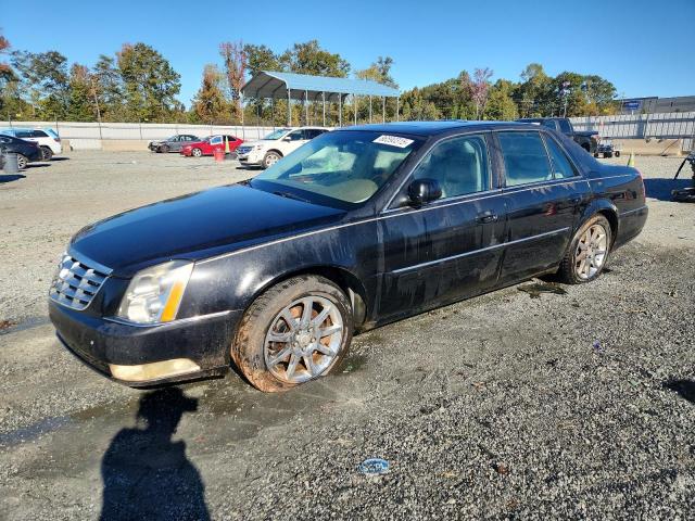 Global Auto Auctions: 2006 CADILLAC DTS