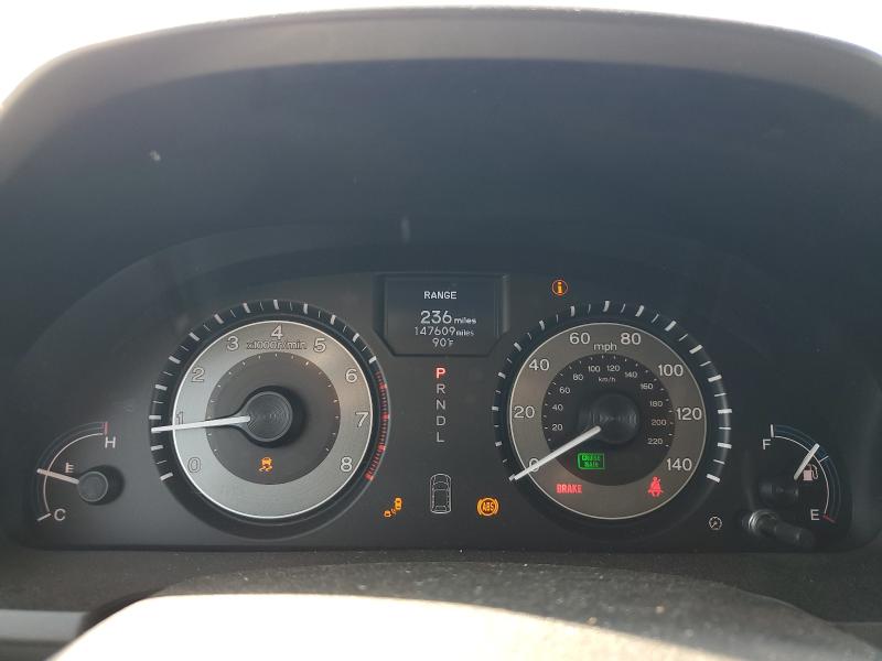 2012 HONDA ODYSSEY TO - 5FNRL5H90CB008135