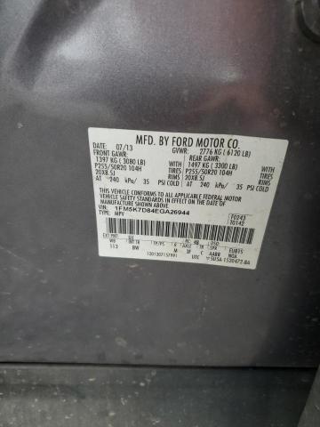 2014 FORD EXPLORER XLT - 1FM5K7D84EGA26944