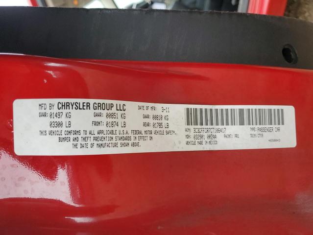 2012 FIAT 500 LOUNGE #3294418499