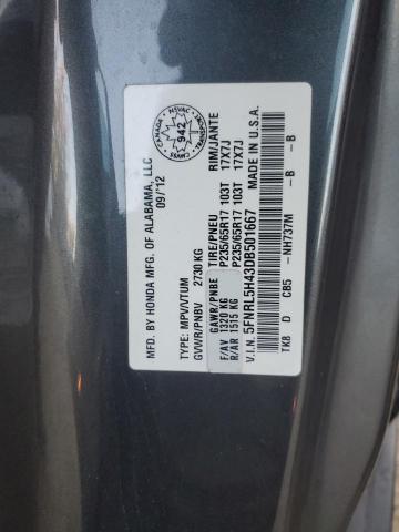 2013 HONDA ODYSSEY EX - 5FNRL5H43DB501667