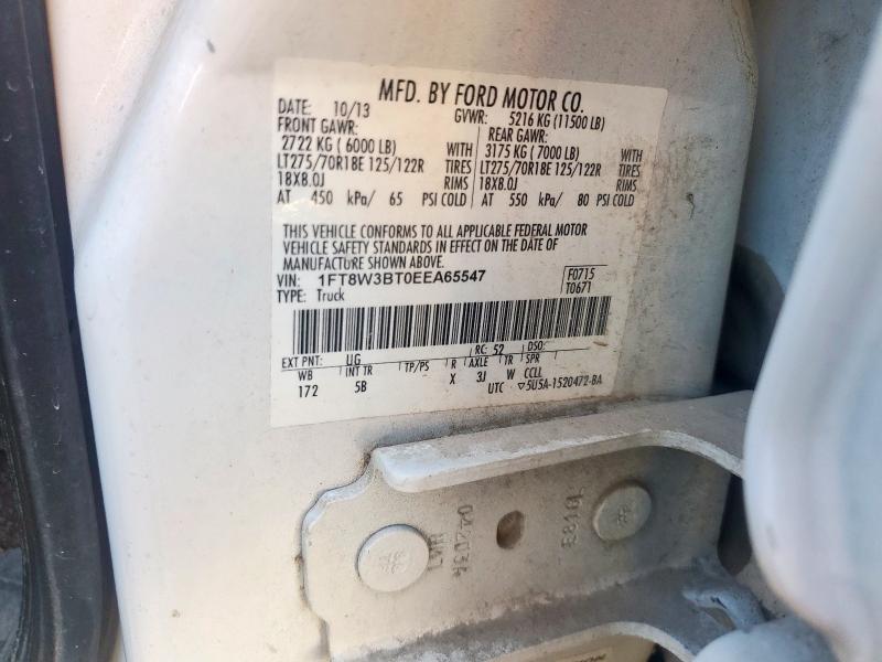 2014 FORD F350 SUPER #3284627335