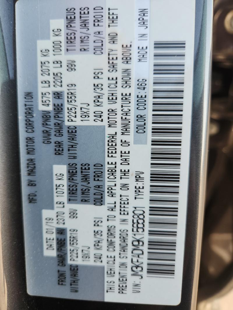 2019 MAZDA CX-5 GRAND #3297199413