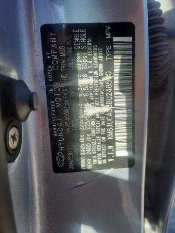 2011 HYUNDAI TUCSON GLS - KM8JUCAC8BU248510