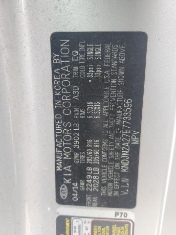 2014 KIA SOUL - KNDJN2A27E7733596