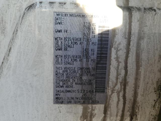 2015 INFINITI QX60 #3293436426