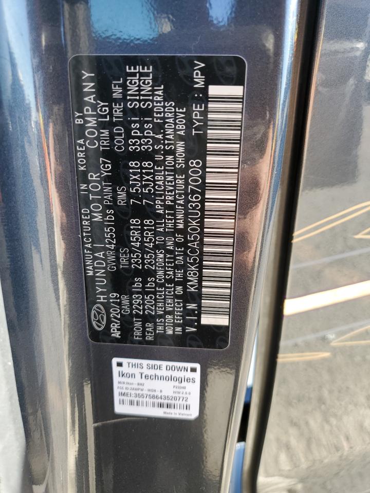 HYUNDAI KONA ULTIMATE