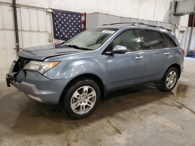 Global Auto Auctions: 2008 ACURA MDX TECHNO