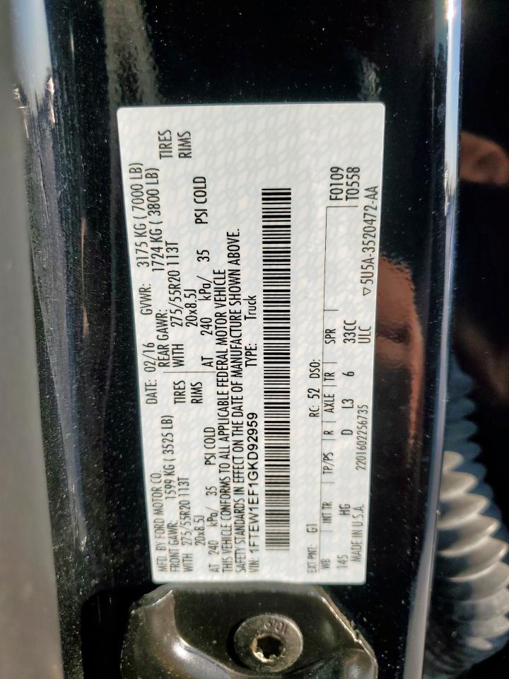 FORD F-150 SUPERCREW