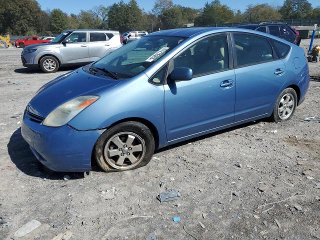 Global Auto Auctions: 2005 TOYOTA PRIUS