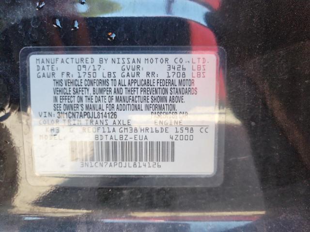 2018 NISSAN VERSA S #3284853520