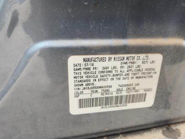 2017 INFINITI QX50 #3281546383