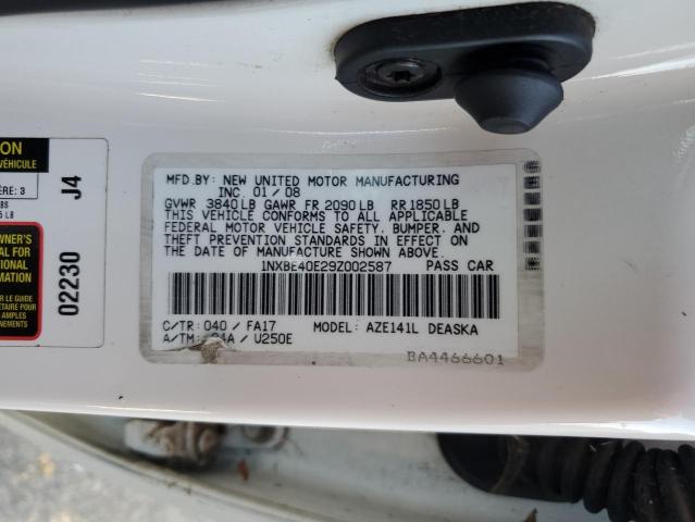 2009 TOYOTA COROLLA XR #3302632014