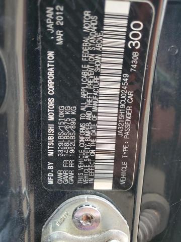 2012 MITSUBISHI I MIEV ES - JA3215H19CU024549