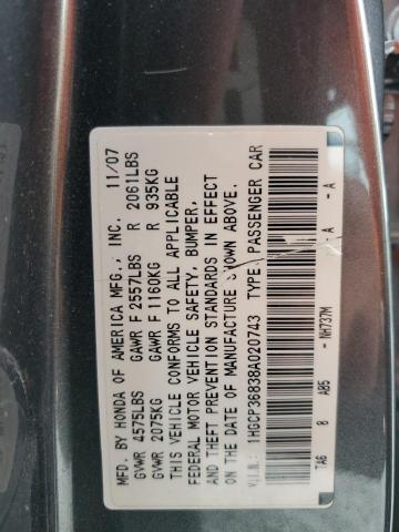 2008 HONDA ACCORD EXL #3280285977