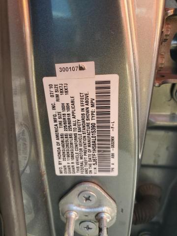 2010 HONDA ACCORD CRO - 5J6TF1H58AL015390