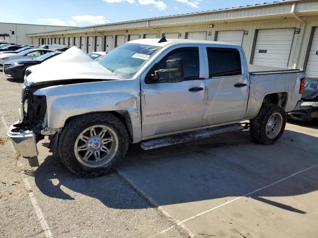 Global Auto Auctions: 2014 CHEVROLET SILVERADO