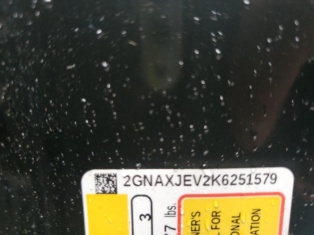 CHEVROLET EQUINOX LT