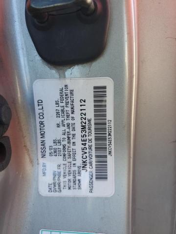 2003 INFINITI G35 #3297238381