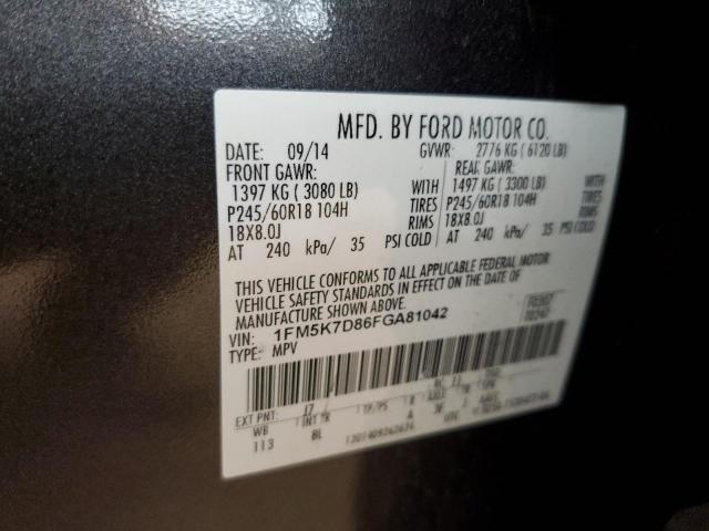 2015 FORD EXPLORER X - 1FM5K7D86FGA81042