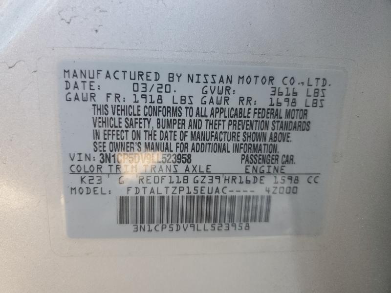 2020 NISSAN KICKS SR #3302933646