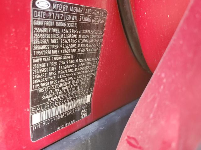 2017 LAND ROVER DISCOVERY #3277022161