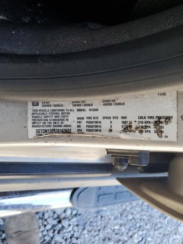 2007 HUMMER H3 #3279470401