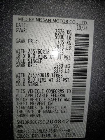 2025 NISSAN PATHFINDER 5N1DR3BC7SC204842