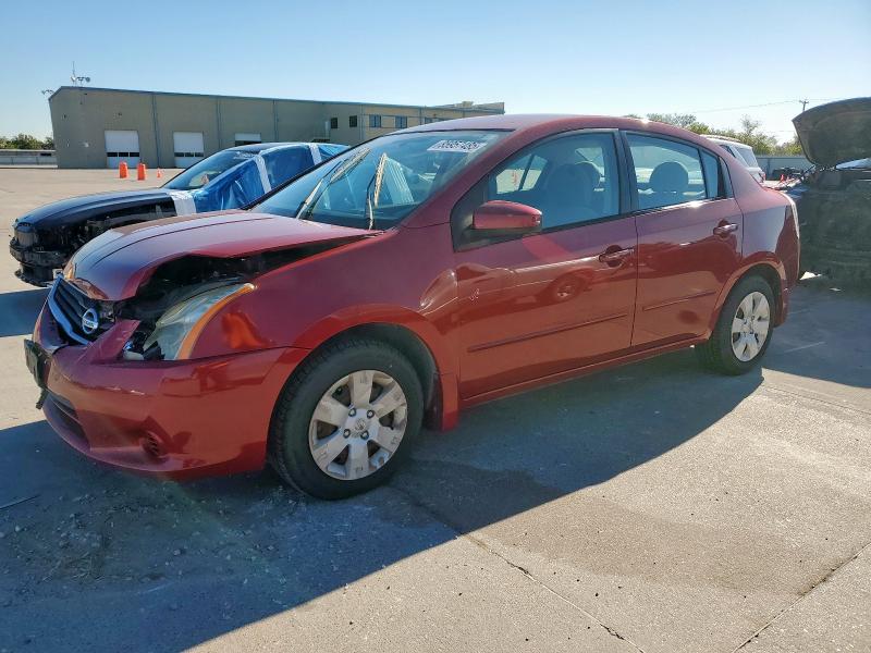 2012 NISSAN SENTRA 2.0 - 3N1AB6AP4CL742814