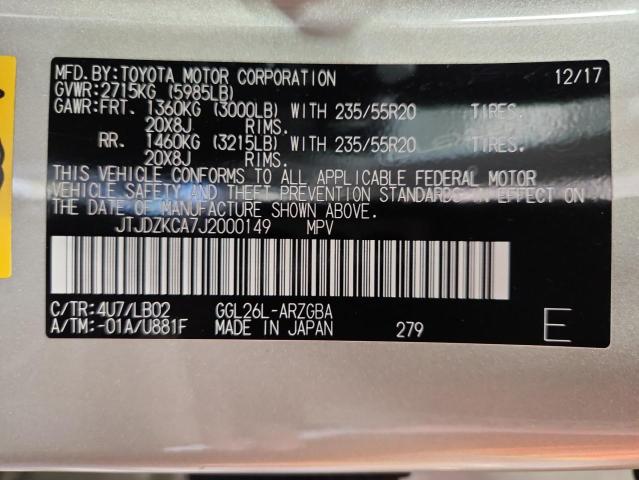 2018 LEXUS RX 350 L JTJDZKCA7J2000149