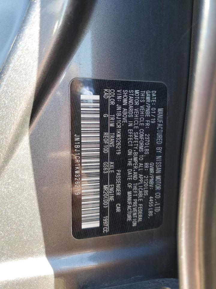 NISSAN ROGUE SPORT S