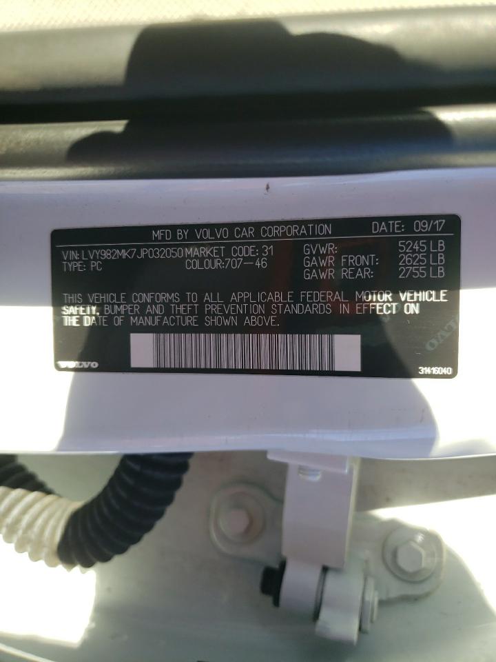 VOLVO S90 T5 MOMENTUM