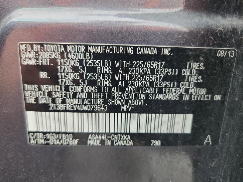 2013 TOYOTA RAV4 LE - 2T3BFREV4DW079643