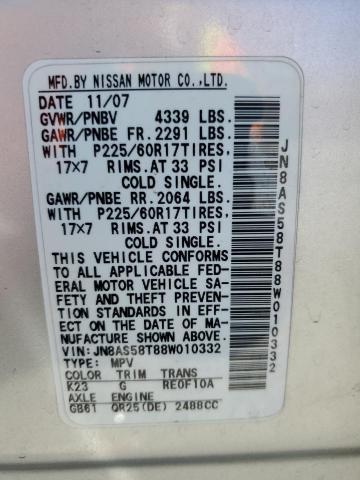 2008 NISSAN ROGUE S #3280789382