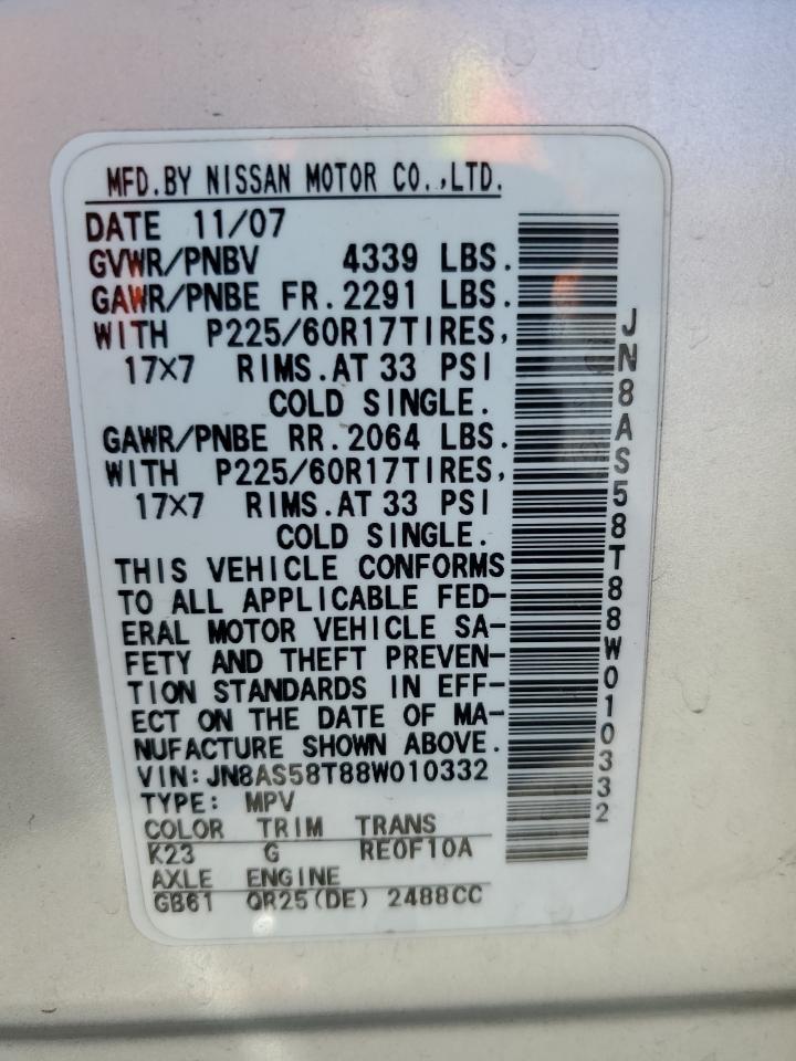 Lot #3280789382 2008 NISSAN ROGUE S