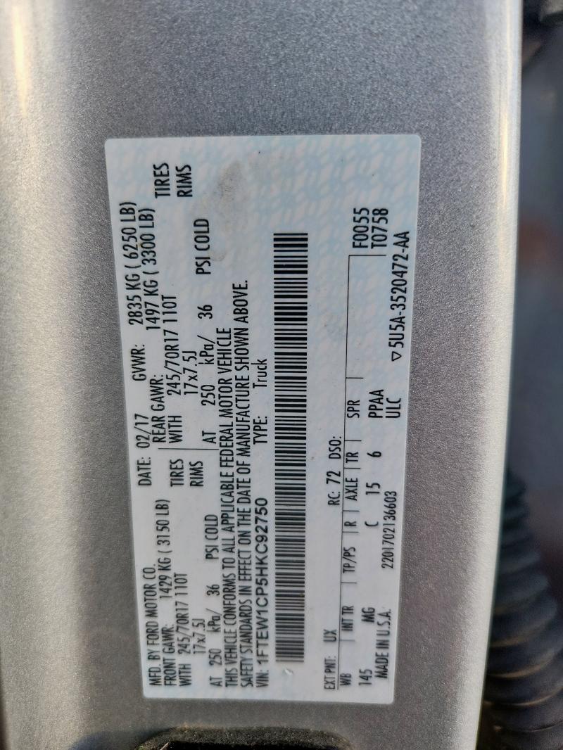 2017 FORD F150 SUPER 1FTEW1CP5HKC92750