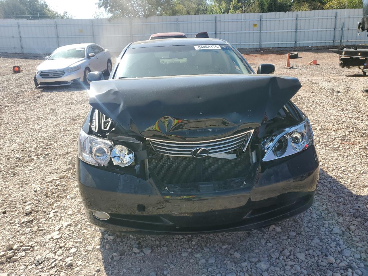 Lot #3278701619 2007 LEXUS ES 350