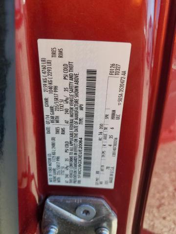 2014 FORD ESCAPE SE - 1FMCU9GX3EUE20064