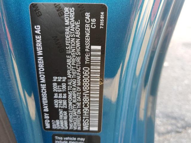 2017 BMW M2 #3297868792