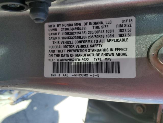 2018 HONDA CR-V EX - 7FARW2H52JE016922