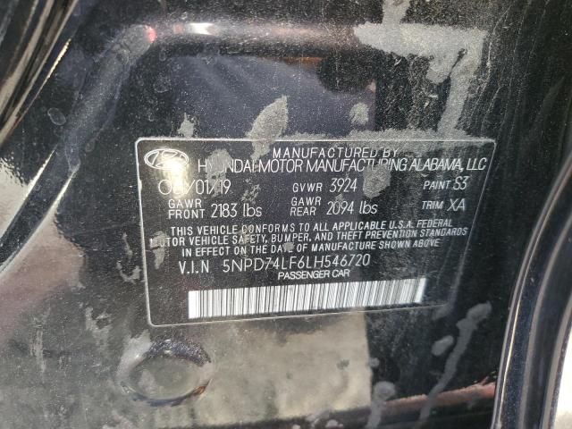 2020 HYUNDAI ELANTRA SE #3308360292