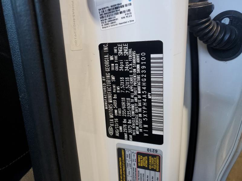 2017 KIA SORENTO EX #3298017155