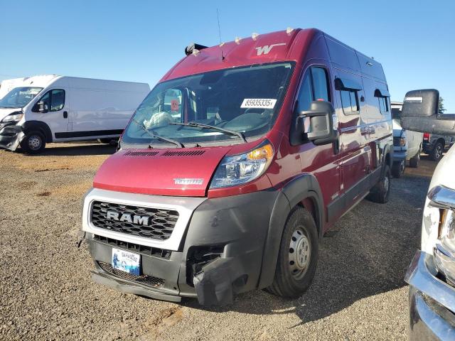 Global Auto Auctions: 2021 RAM PROMASTER