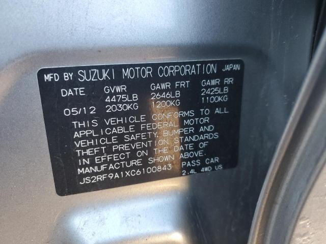 2012 SUZUKI KIZASHI S #3302647109