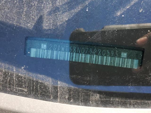 2007 CHEVROLET IMPALA LT #3297962823